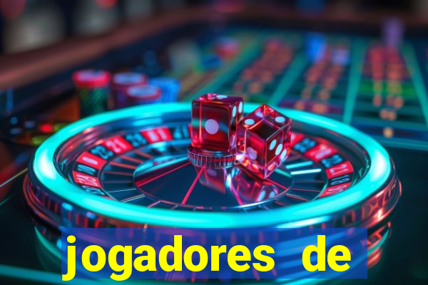 jogadores de futebol pelados de pau duro